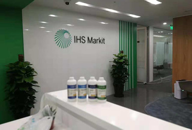 IHSʿڿ